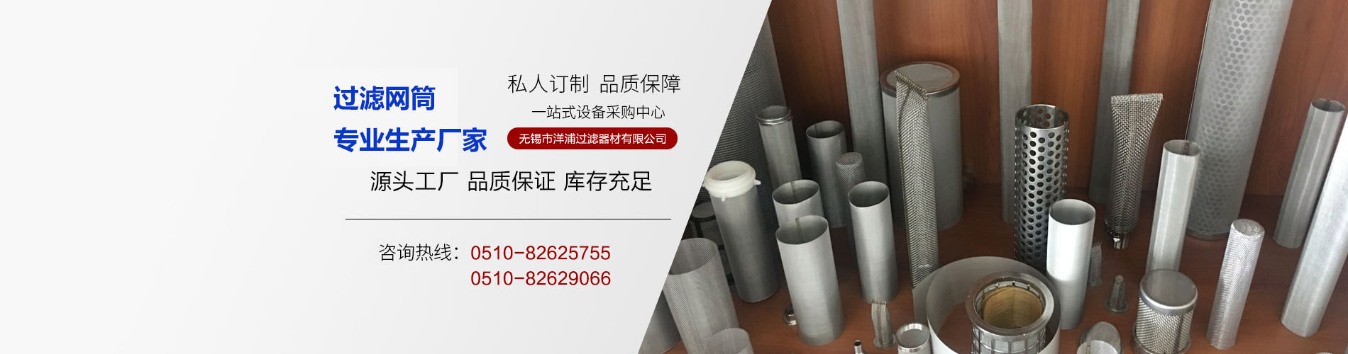 產(chǎn)品展示